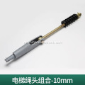 Fixação de corda / fixação de corda de 8 mm e 10 mm para elevadores